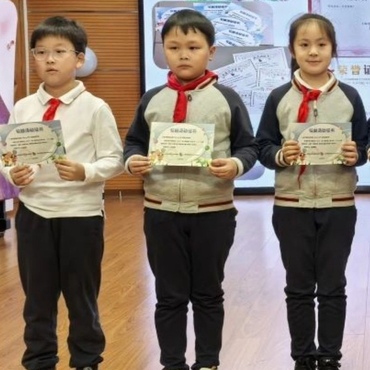 上海静安第三小学校服春秋运动装