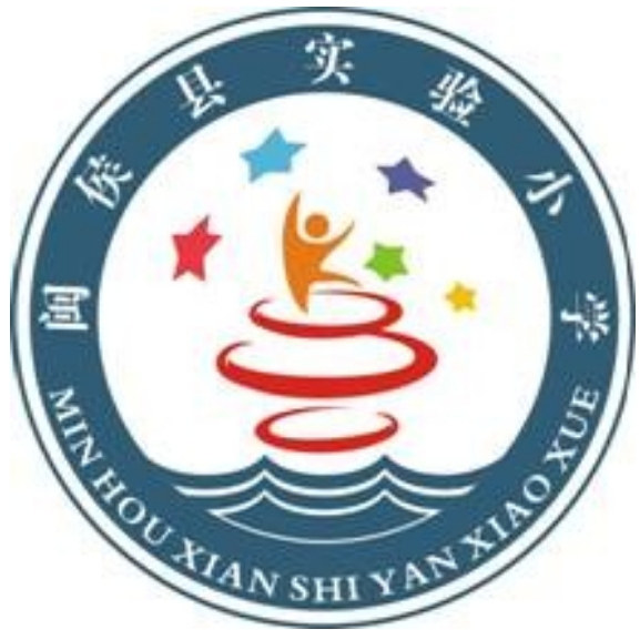 闽侯县实验小学校服春秋运动装