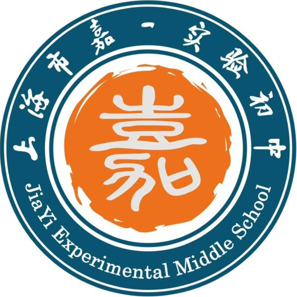 上海嘉定一中校服运动装班服T恤图片