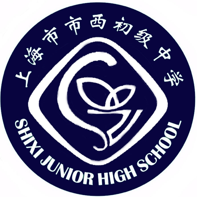 上海市西初级中学校服春秋运动装