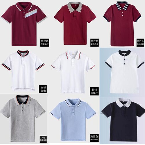 伊顿纪德校服T恤POLO衫夏季上衣