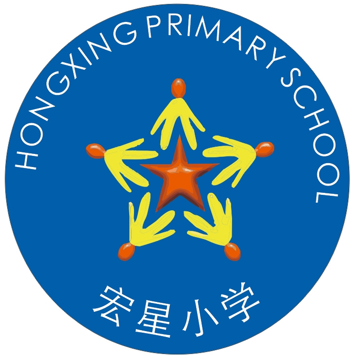 上海宏星小学校服春秋运动装