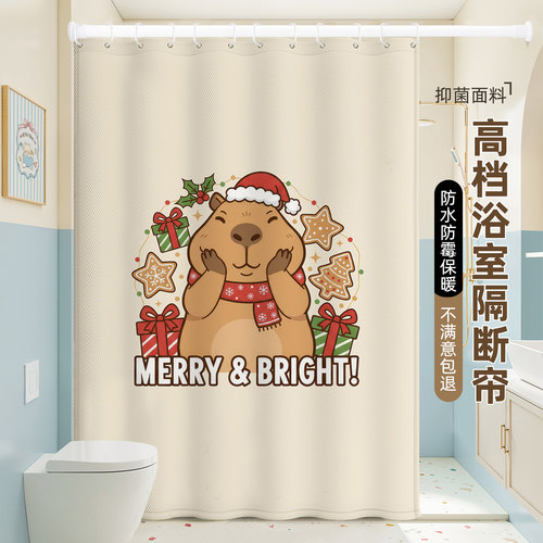 浴帘免打孔隔断帘防水防霉加厚