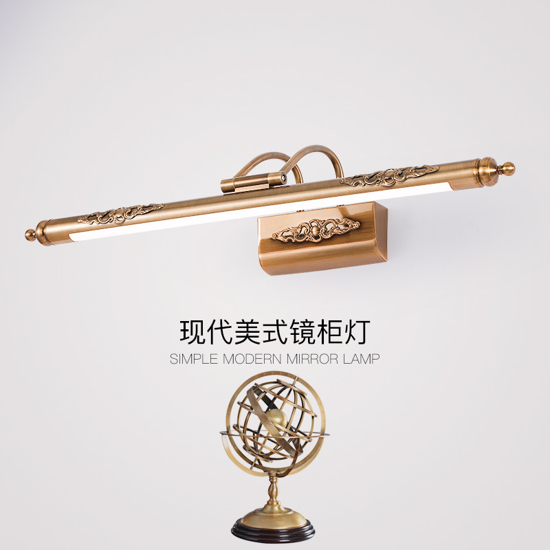 美式镜前灯卫生间led镜灯防水镜柜洗手间浴室灯壁灯复古北欧灯具,家装灯饰光源,镜前灯/化妆补光灯,淘宝优惠券,粉丝福利购,淘宝优惠卷