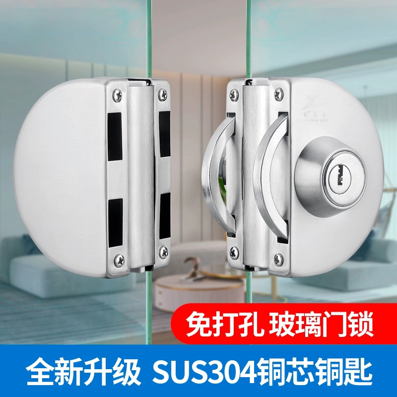 玻璃门锁推拉锁双门免开孔不锈钢