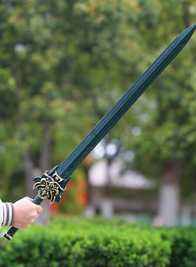动漫武器模型周边逆鳞剑大号