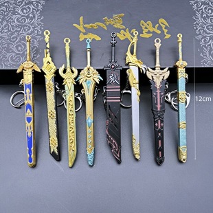 动漫游戏周边兵器迷你小号刀剑合金属手办大师之剑胆琴心黑金古刀