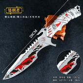 游戏周边近战武器模型大号三角洲处刑者金属兵器COS道具摆件玩具