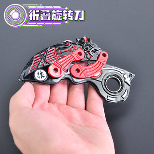 动漫游戏周边迪卢克狼的末路可折叠可旋转爪玩具刀毒牙儿童玩具