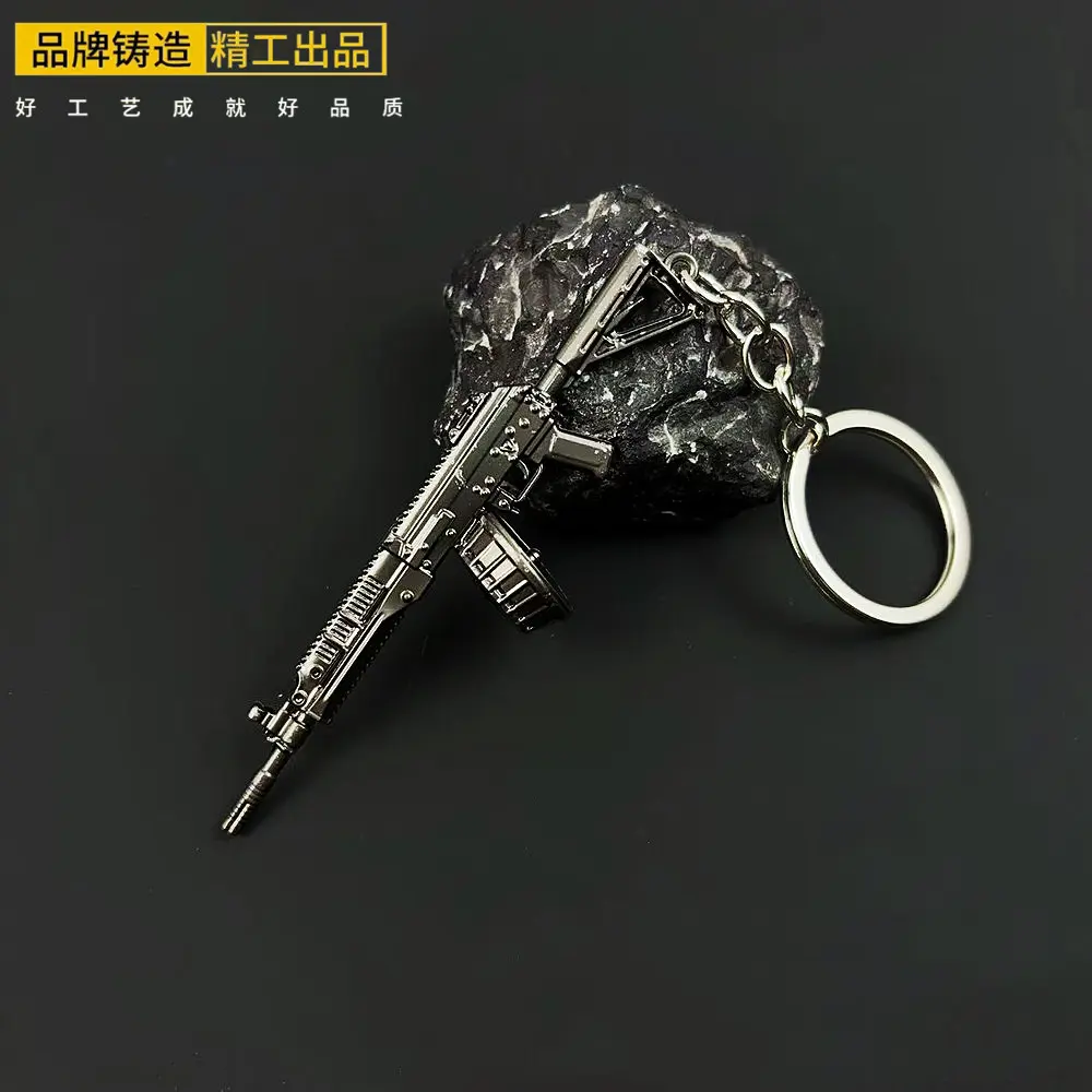 RPK16合金小枪模型挂件