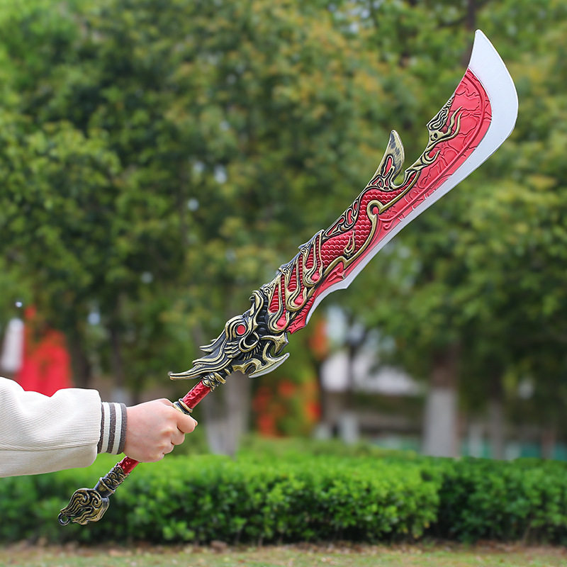 游戏周边大号曼提柯尔之牙塑料道具龙幡阔刀狼主儿童玩具生日礼物,模玩/动漫/周边/娃圈三坑/桌游,游戏/电竞实物周边,淘宝优惠券,粉丝福利购,淘宝优惠卷