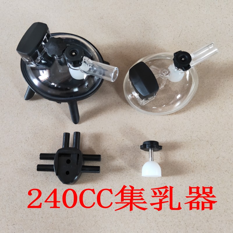 真空泵集乳器挤奶机厂家直销