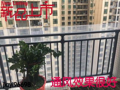 养殖塑料平网阳台防护网多肉花盆透气花架垫网格防盗窗垫网片