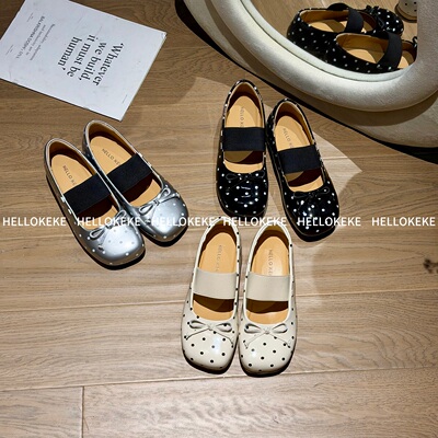 HELLO KEKE【小可爱】4.5cm 小个子定制方头法式玛丽珍小单鞋百搭