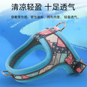 狗狗牵引绳快速穿戴背心式 胸背带柯基泰迪中小型犬防挣脱遛狗绳子