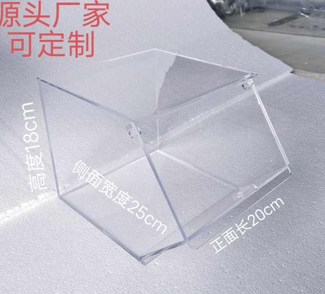 亚克力超市糖果柜糖果盒凉果蜜饯亚克力/有机玻璃
