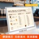 灯牌led广告牌usb充电发光板广告板奶茶菜单展示牌夜市摆地摊桌牌