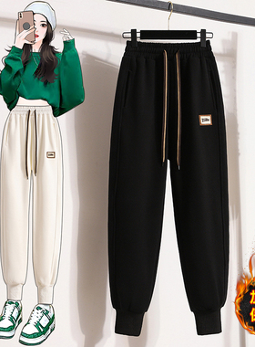 加绒保暖束脚裤女2025秋冬大码宽松显瘦百搭休闲哈伦裤松紧运动裤