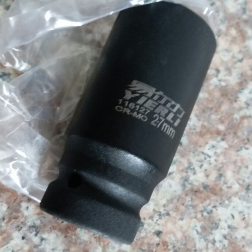 小风炮加长套筒易尔力
