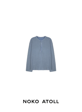 【NOKO】26SS/  做旧洗水 华夫格亨利领慵懒宽松长T