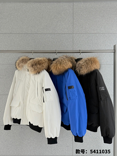 LORDBO 年度鹅王 貉子毛飞行员夹克三防鹅绒外套