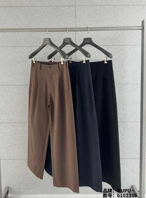 DUPU CONTRACTED  轻质免打理羊毛混纺经典单褶宽松休闲西裤