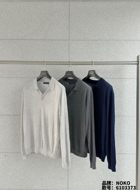 【NOKO】26SS/  魅男系列 山羊绒混纺16针海鸥领 超薄针织上衣