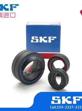 SKF进口GE 180 200 220 240 260 C E ES -2RS -2LS关节轴承s50c