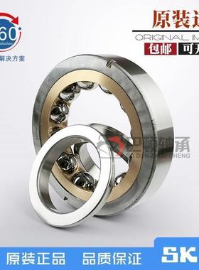 新款 进口SKF轴承 QJ 304 305 306 307 308 309 310 311 312 N2MA