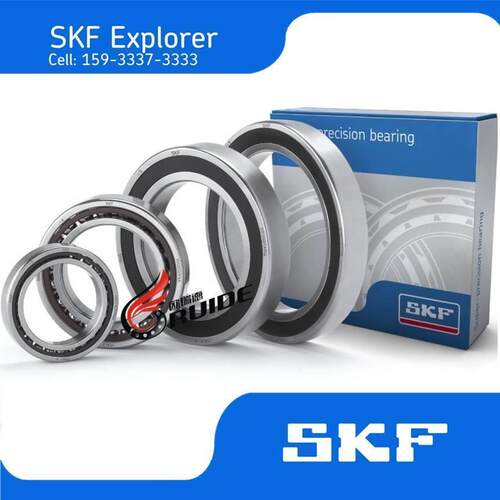 SKF 精密 高速 主轴轴承 7001 7002 7003 7004 7005 C DGA /P4A