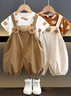 夏季-IIX宝新款2024男女CZ小童203911时尚百背带裤套装洋搭