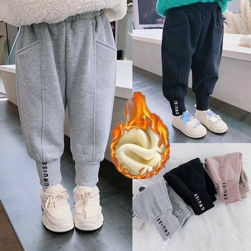 小叽咕2023新品~休闲裤女宝宝男童韩版卫裤女童长裤儿童裤子童装3