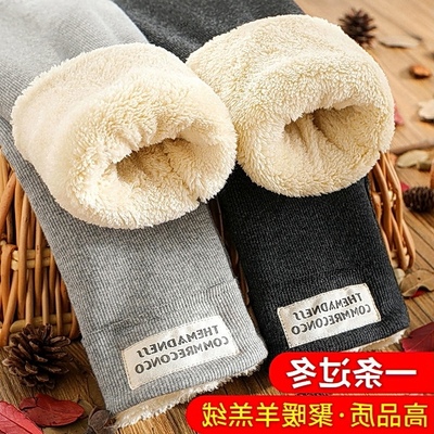 季外穿洋气一体羊羔绒保暖宝