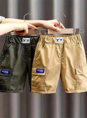 2024薄款-SP宝中裤洋CZ薄夏季纯色小童新款男女219354O款