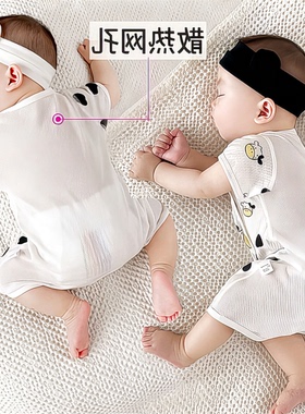 小童空调服2024百-IIX时尚夏季新款衣搭CZ203924连短袖体夏季