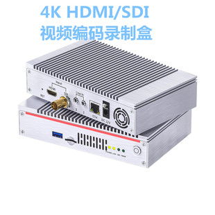 SDI直播校园广播视频编码 器12G 器NVR录制4K60 SDI视频编码 HDMI