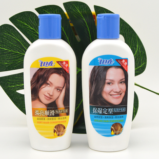 七日香免洗护发素保湿定型+柔亮顺滑免洗型润发护发乳毛躁护理
