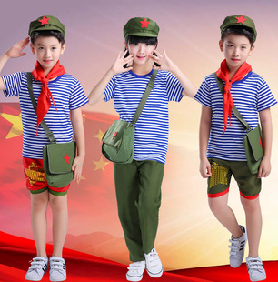 儿童学习雷锋幼儿闪闪的红星舞蹈服小红军红歌合唱表演出服海魂衫