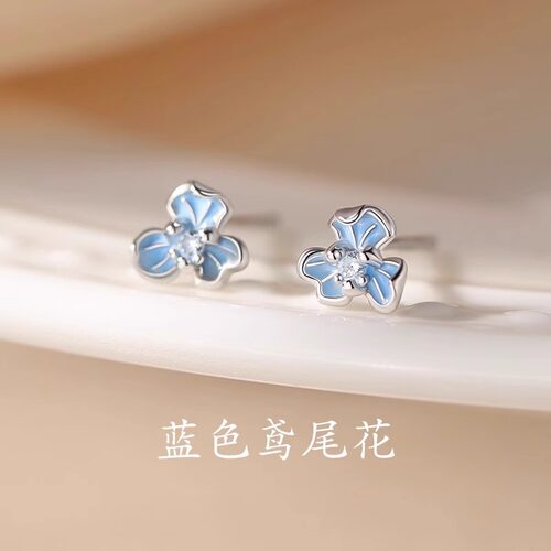 925银针蓝色鸢尾花耳钉甜美