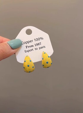 925银针黄色滴釉波点耳钉复古轻奢高级设计小众气质甜美俏皮耳环