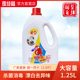 爱特福84消毒液1.25L衣物漂白家居杀菌宠物消毒水去霉去污去异味