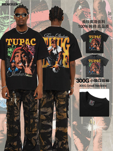 美式嘻哈TUPAC印花短袖T恤男女夏季西海岸hiphop宽松重磅纯棉半袖
