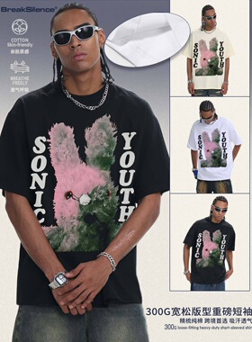 欧美街头Sonic Youth摇滚数码直喷印花短袖T恤男oversize宽松半袖