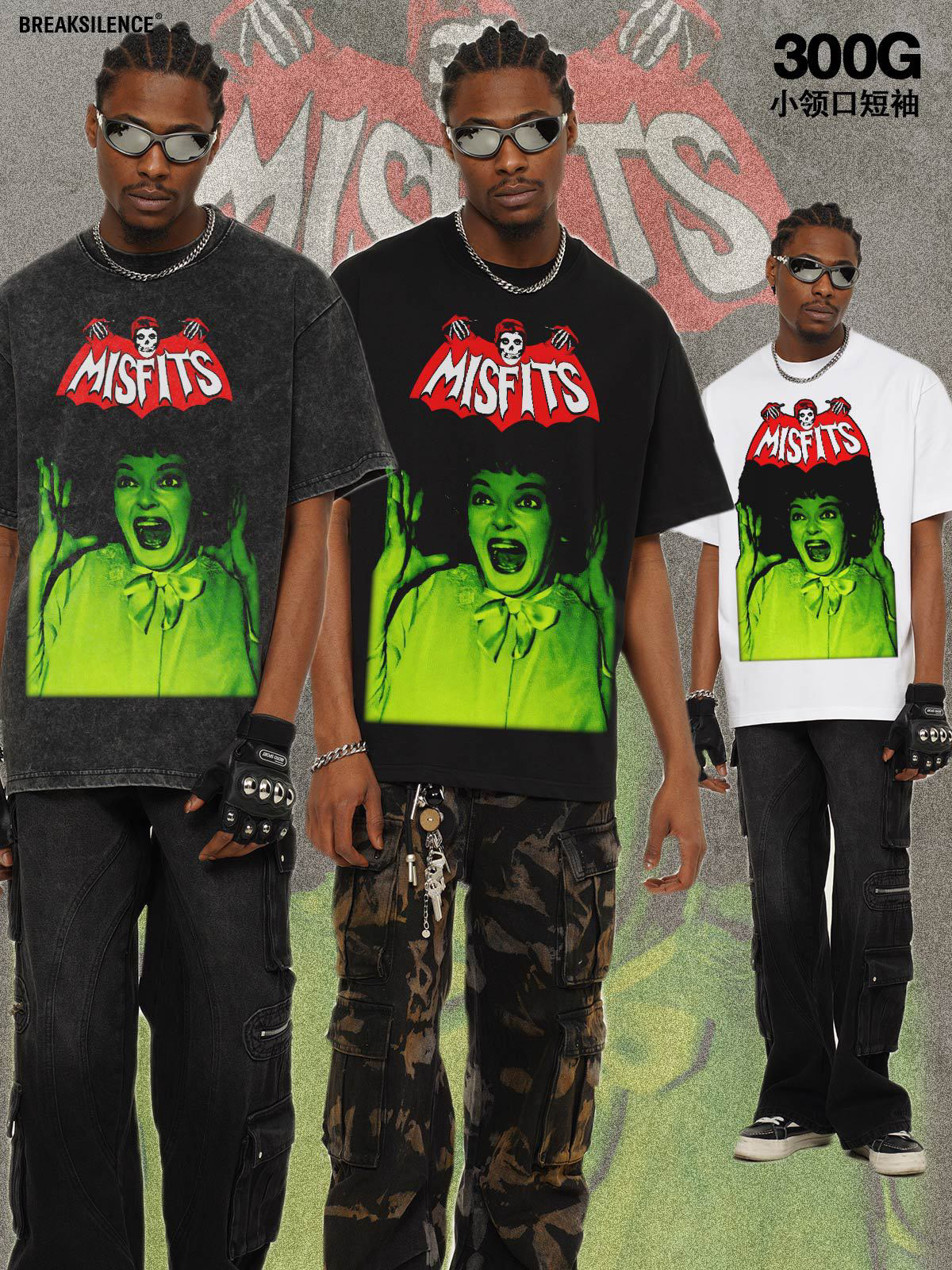 MISFITS乐队摇滚朋克vintage短袖T恤男女街头嘻哈宽松纯棉半袖潮
