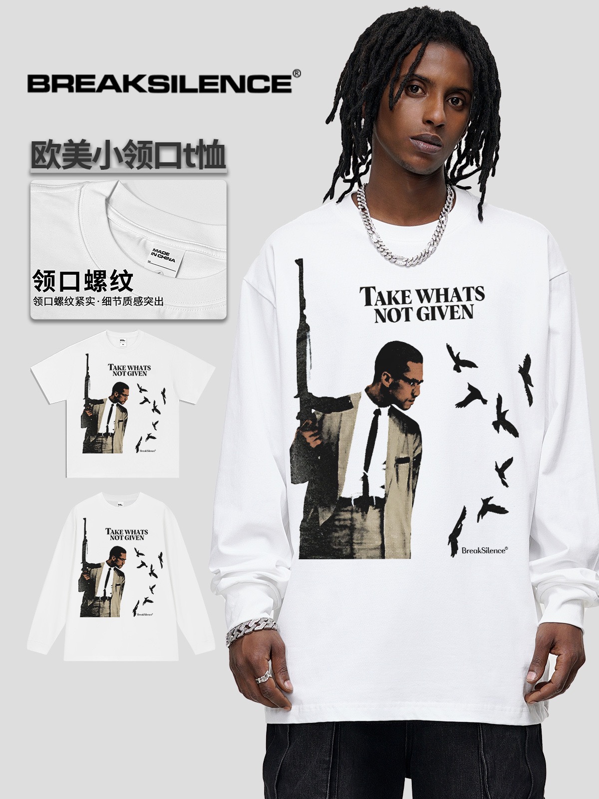 美式街头潮牌趣味印花短袖t恤男oversize宽松300g重磅小领口长袖