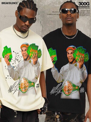 美式拳王Mike Tyson直喷印花水洗做旧300g重磅纯棉宽松短袖T恤男