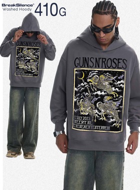 Guns N Roses摇滚枪花乐队水洗连帽卫衣男女美式潮牌宽松重磅外套