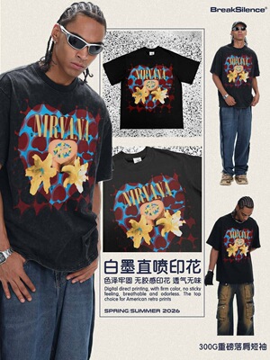 美式复古NIRVANA涅槃心形礼盒直喷印花oversize宽松纯棉短袖T恤男