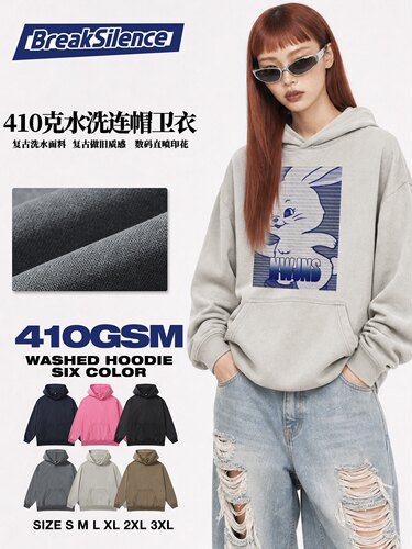 KPOP NewJeans卡通小兔印花连帽卫衣男女410克水洗重磅做旧上衣潮