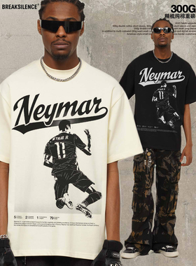 美式复古内马尔Neymar bootleg印花重磅纯棉宽松小领口短袖T恤男